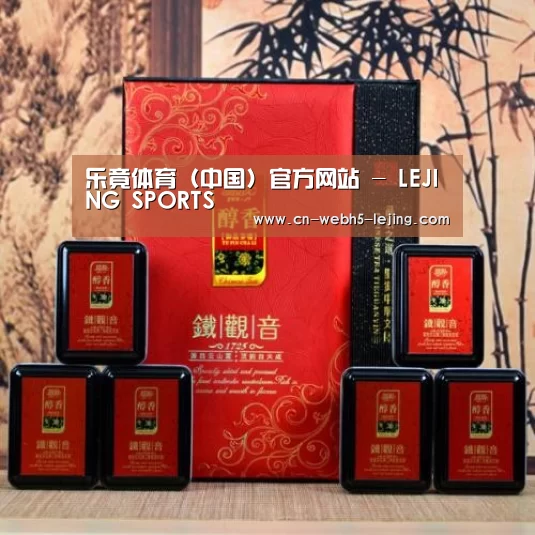 清香铁观音_010