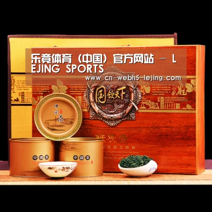 浓香铁观音_04(图1)