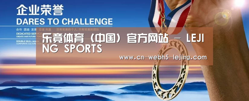 资质荣誉(图1)