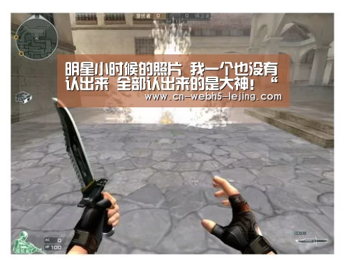 乐竞官网