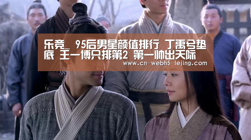 乐竞俱乐部