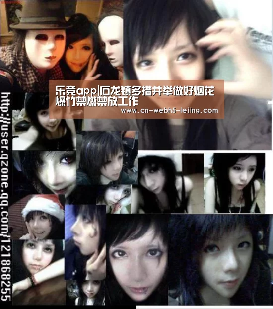 乐竞app|石龙镇多措并举做好烟花爆竹禁燃禁放工作(图1) 乐竞首页